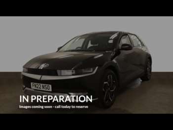 Used Hyundai IONIQ 5 2022 for sale - 75133536: Photo