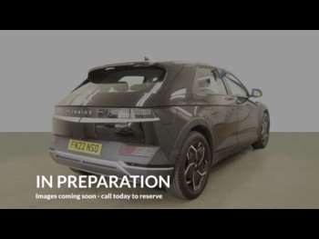 Used Hyundai IONIQ 5 2022 for sale - 75133536: Photo
