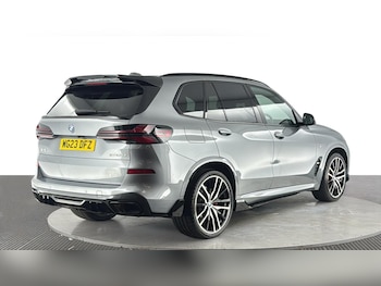Used BMW X5 2023 for sale - 79303511: Photo