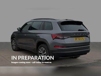 Used Skoda Kodiaq 2023 for sale - 79247801: Photo