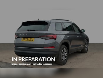 Used Skoda Kodiaq 2023 for sale - 79247801: Photo