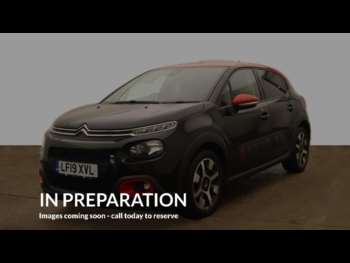 Used Citroen C3 2019 for sale - 75133365: Photo