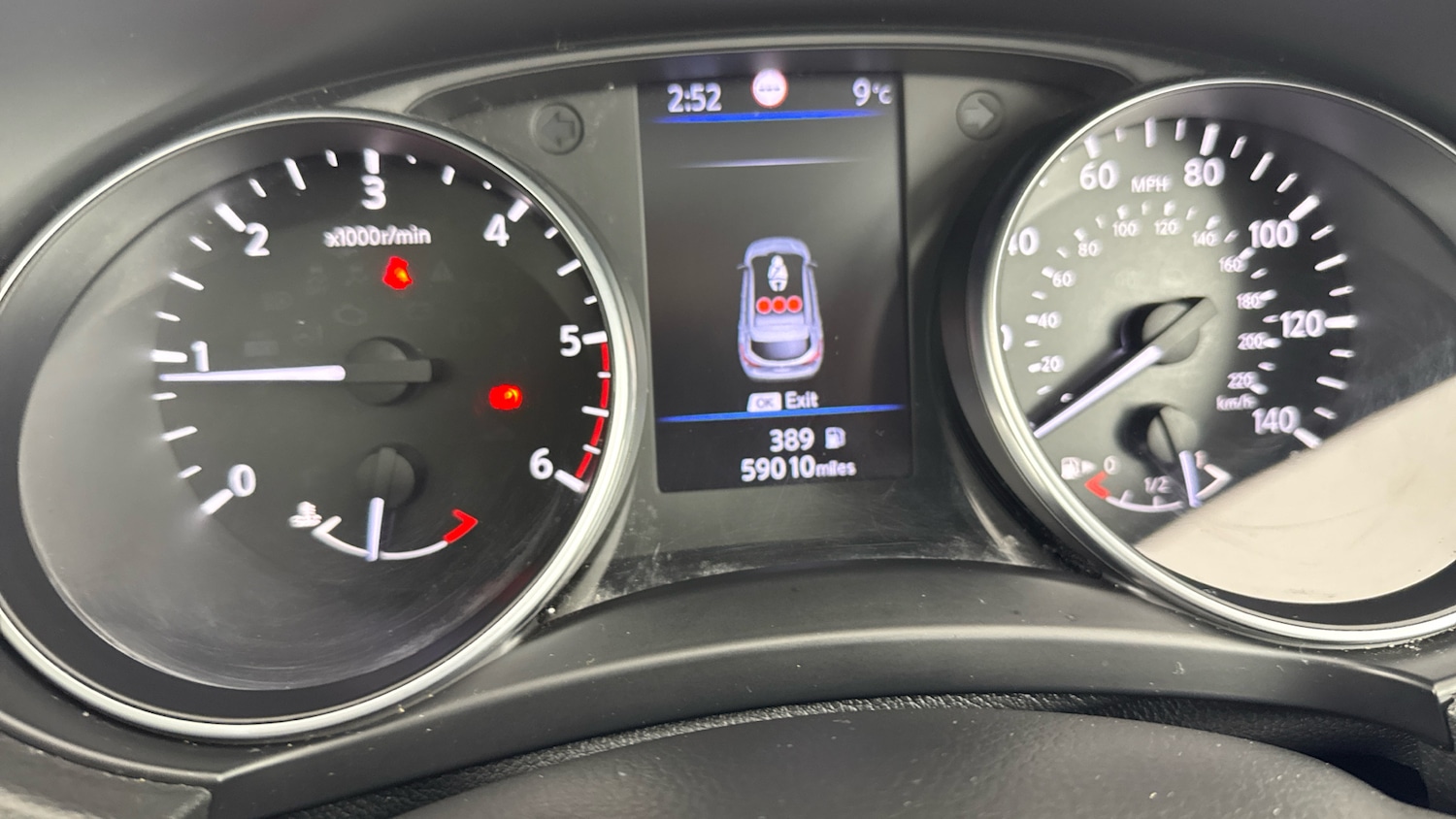 Used Nissan Qashqai 2019 for sale - 76027680: Photo 13