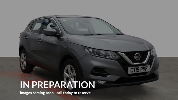 Used Nissan Qashqai 2019 for sale - 76194618: Photo 23