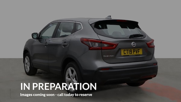 Used Nissan Qashqai 2019 for sale - 76194618: Photo 25