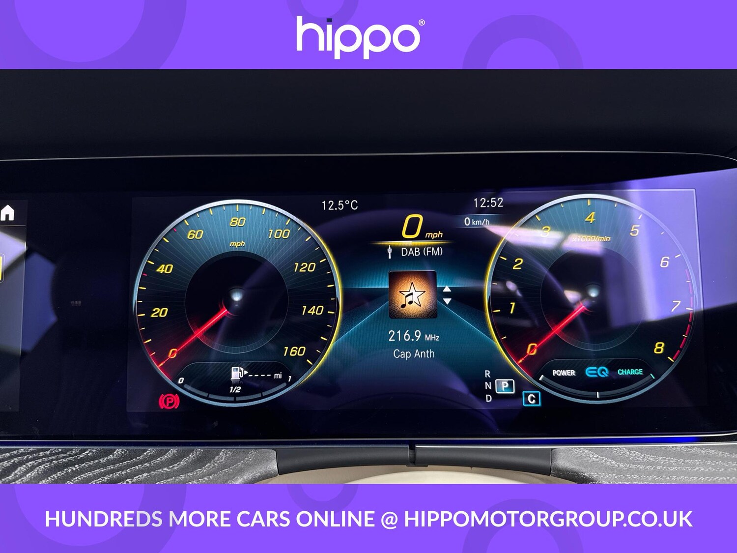 Used Mercedes-Benz E Class 2021 for sale - 76657581: Photo 13