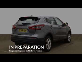 Used Nissan Qashqai 2019 for sale - 75133337: Photo