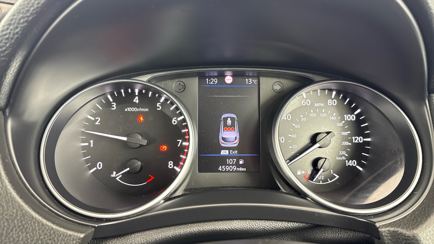 Used Nissan Qashqai 2019 for sale - 76048793: Photo 48