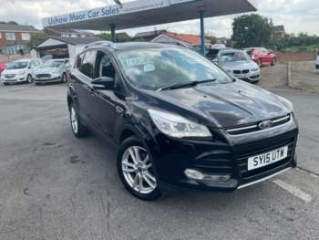 Used Ford Kuga 2015 for sale - 75272192: Photo