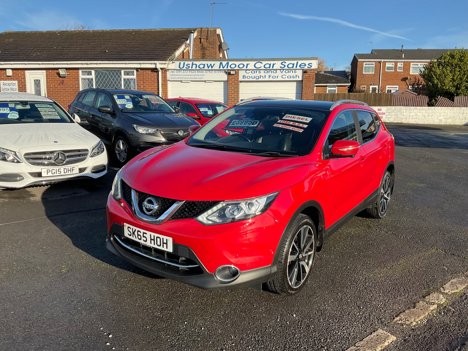 Used Nissan Qashqai 2015 for sale - 76651112: Photo 7