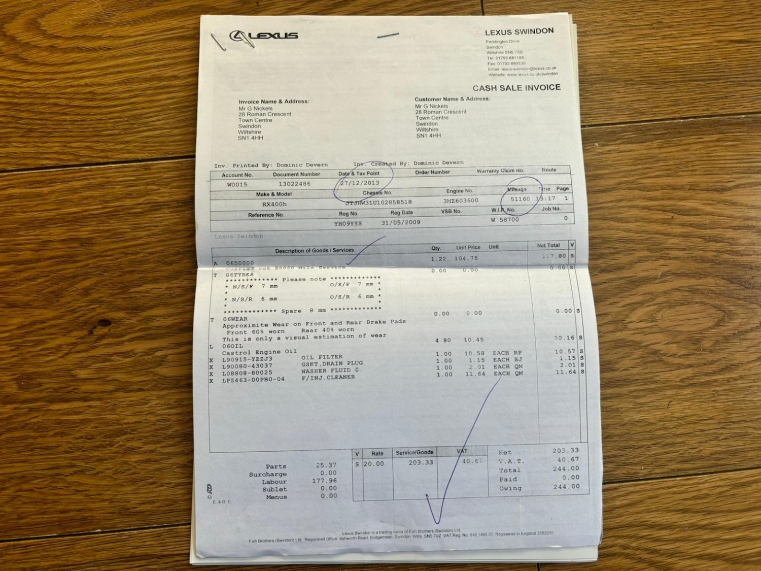 Used Lexus RX 2009 for sale - 76756981: Photo 28