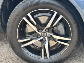 Used Volvo XC60 2022 for sale - 74441232: Photo