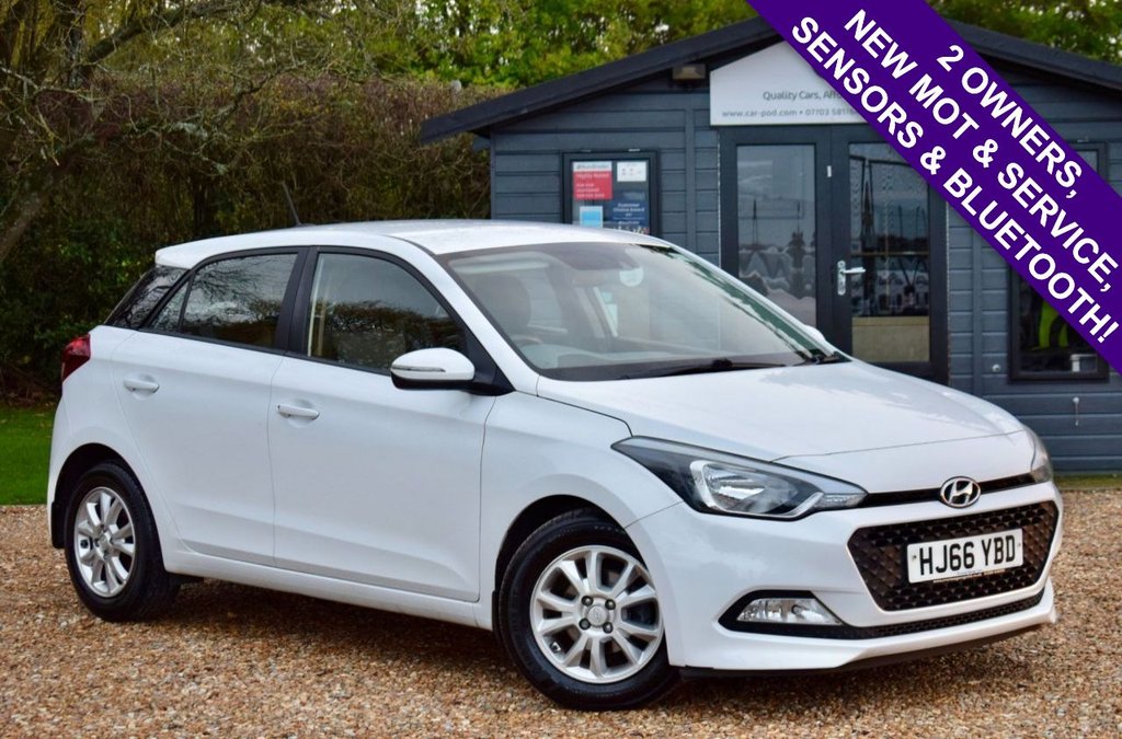 Used Hyundai i20 2017 for sale - 76901174: Photo 1