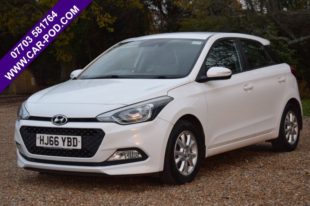 Used Hyundai i20 2017 for sale - 76901174: Photo 6