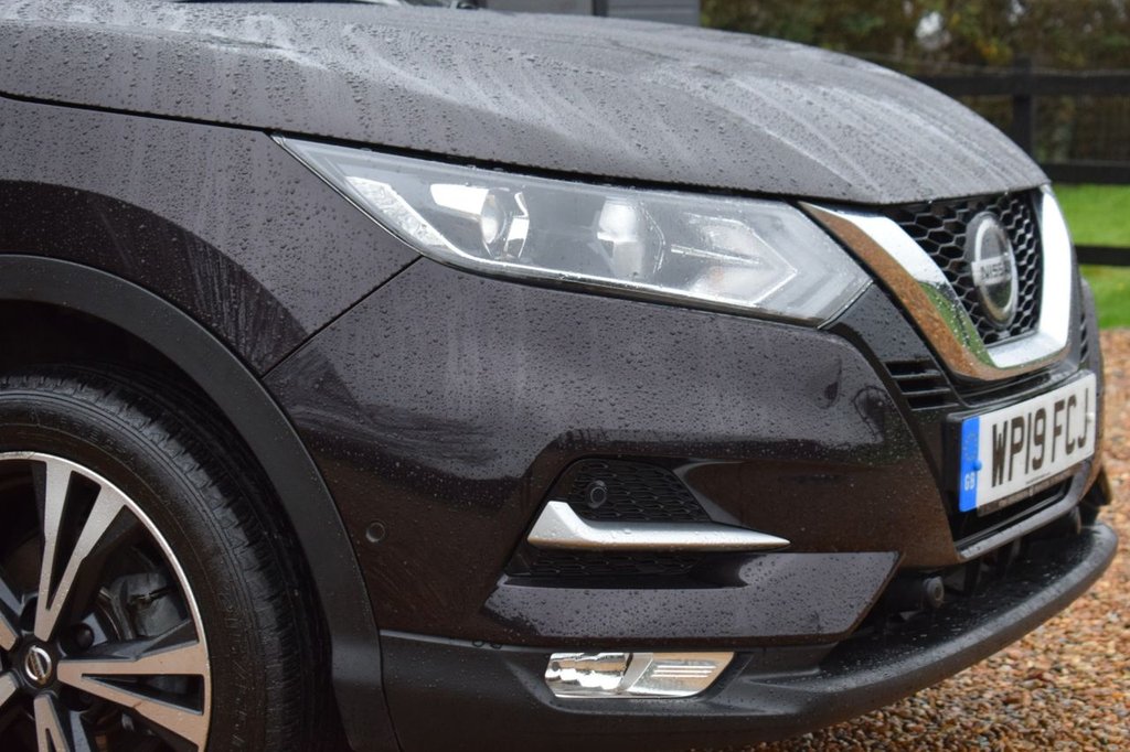 Used Nissan Qashqai 2019 for sale - 77014410: Photo 17