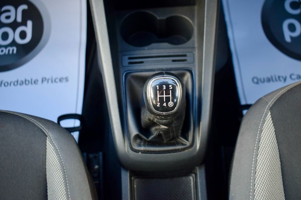 Used Skoda Fabia 2015 for sale - 76345449: Photo 33