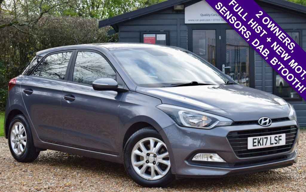 Used Hyundai i20 2017 for sale - 76900791: Photo 1