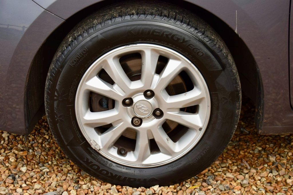 Used Hyundai i20 2017 for sale - 76900791: Photo 22