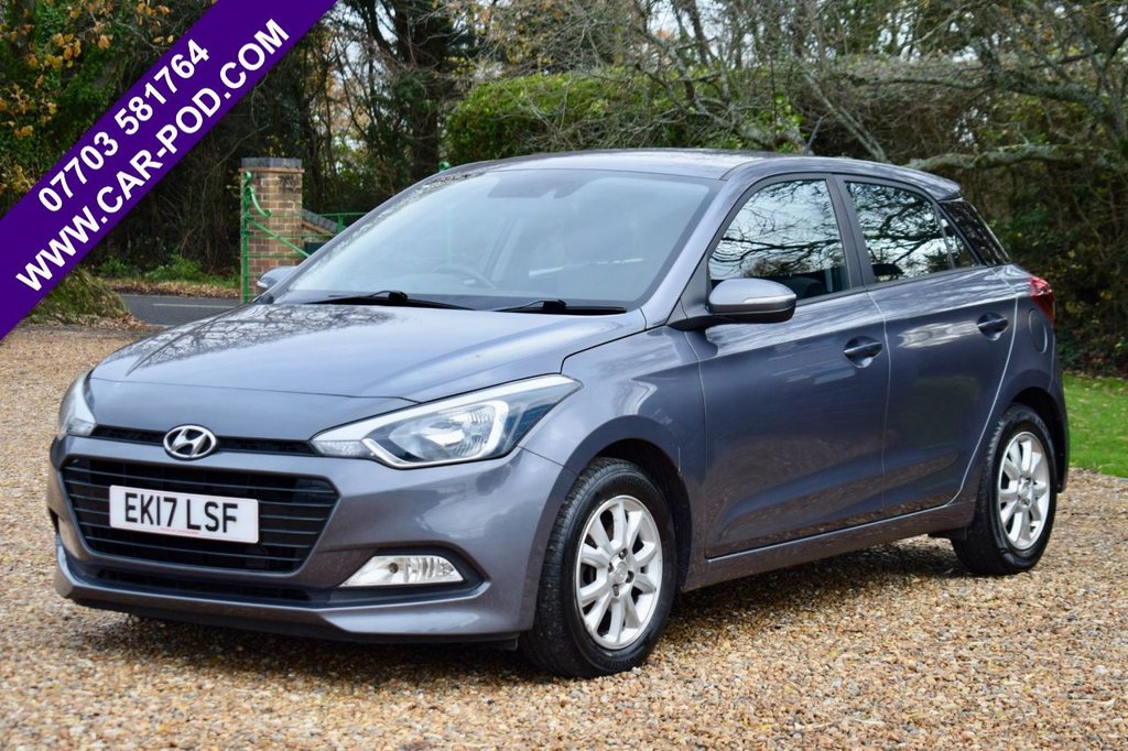 Used Hyundai i20 2017 for sale - 76900791: Photo 4