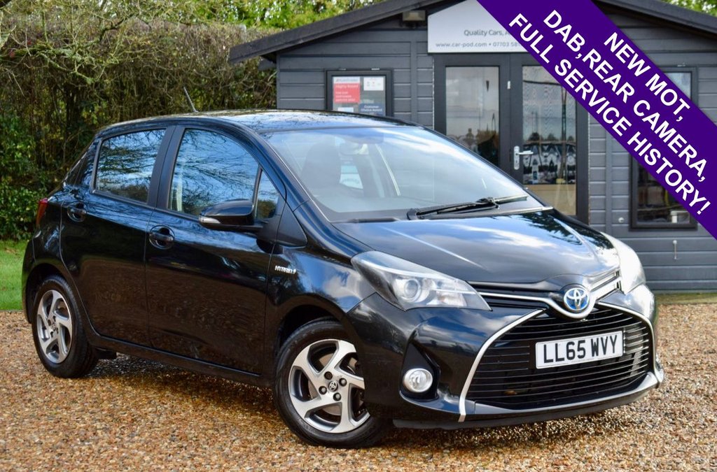 Used Toyota Yaris 2015 for sale - 76950363: Photo 1