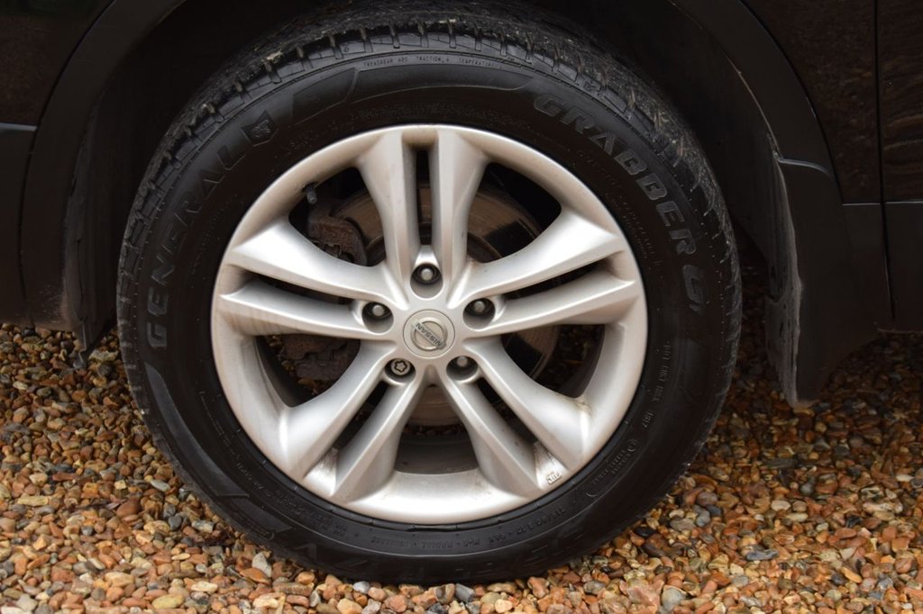 Used Nissan Qashqai 2014 for sale - 77038350: Photo 22