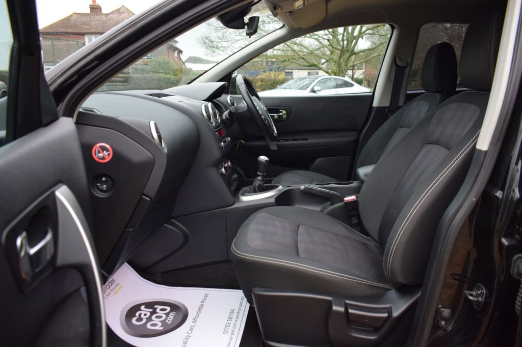 Used Nissan Qashqai 2014 for sale - 77038350: Photo 35