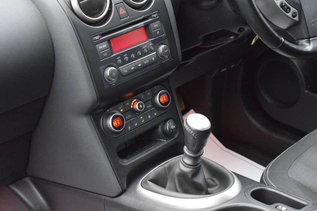 Used Nissan Qashqai 2014 for sale - 77038350: Photo 37