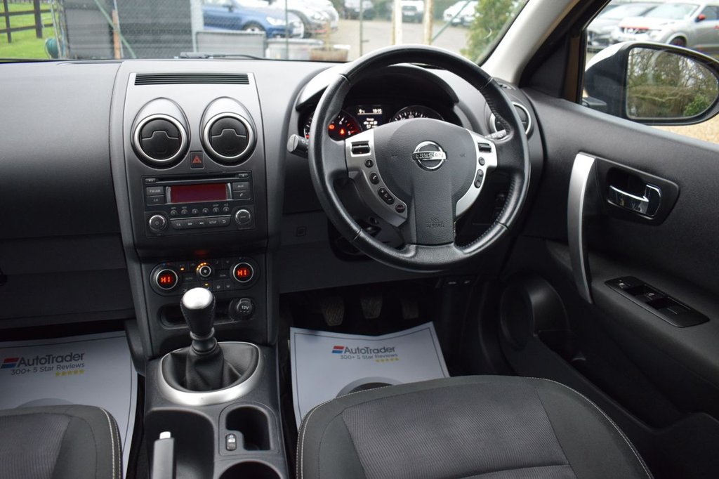 Used Nissan Qashqai 2014 for sale - 77038350: Photo 39