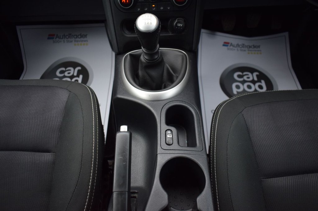 Used Nissan Qashqai 2014 for sale - 77038350: Photo 40