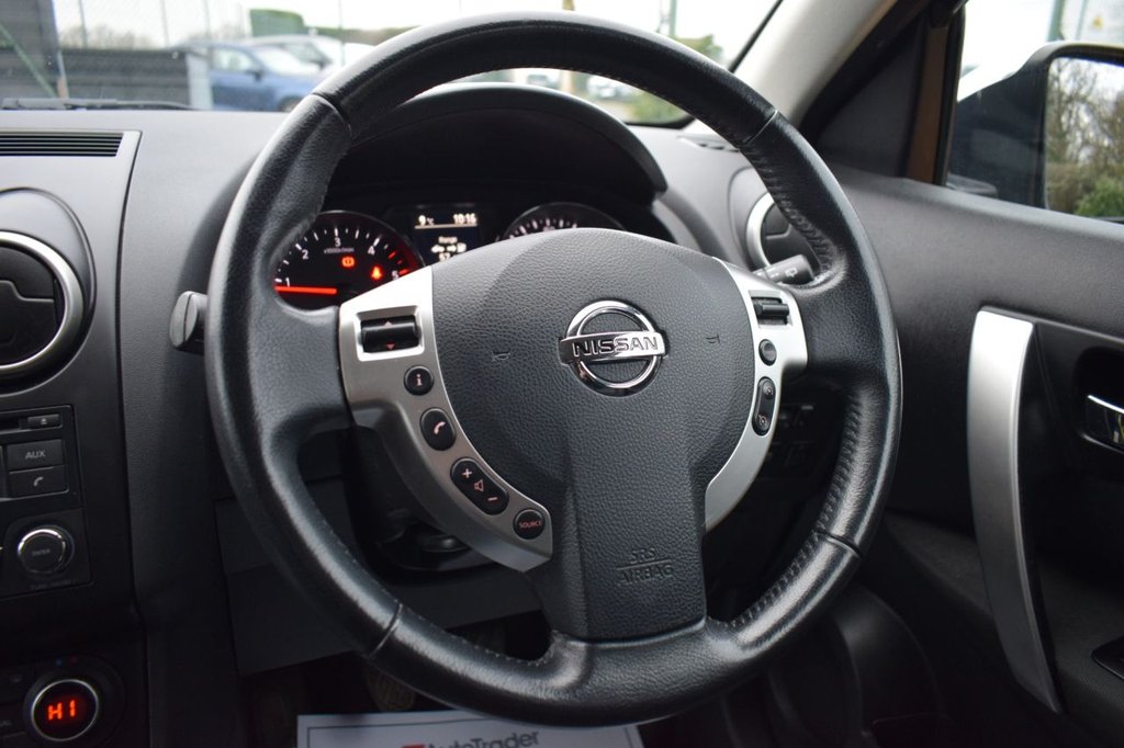 Used Nissan Qashqai 2014 for sale - 77038350: Photo 44