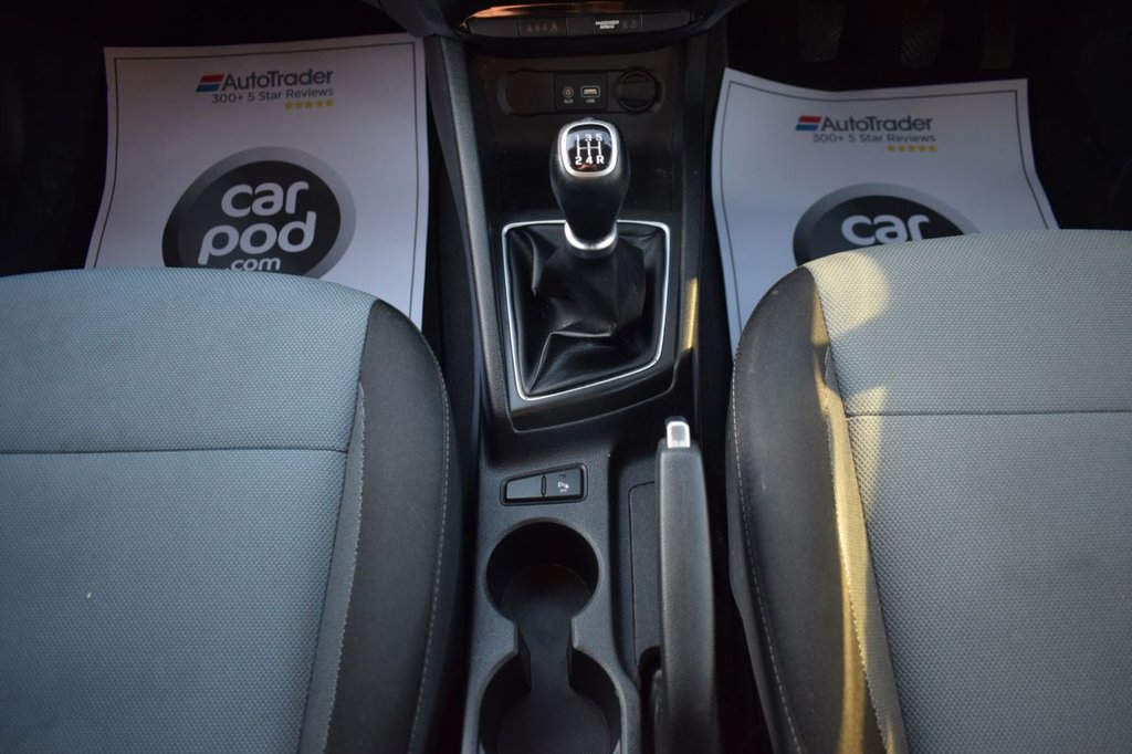 Used Hyundai i20 2017 for sale - 77014431: Photo 37