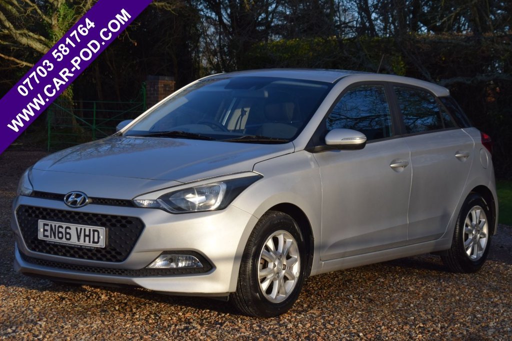 Used Hyundai i20 2017 for sale - 77014431: Photo 7
