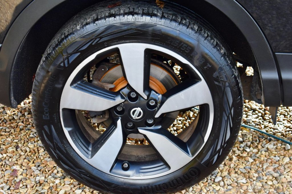 Used Nissan Qashqai 2015 for sale - 76536153: Photo 22