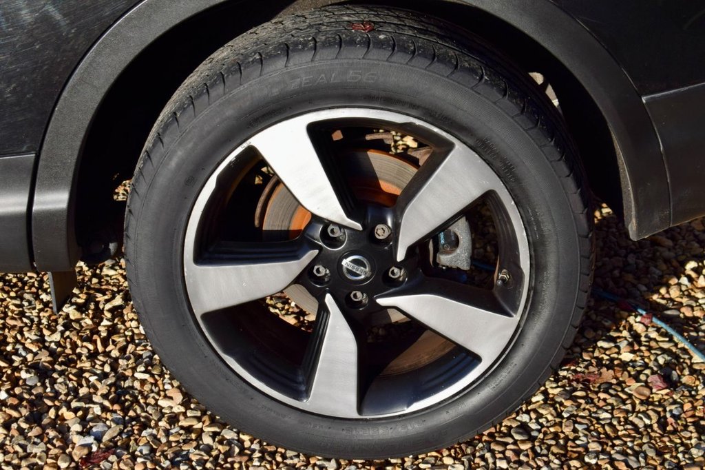 Used Nissan Qashqai 2015 for sale - 76536153: Photo 23