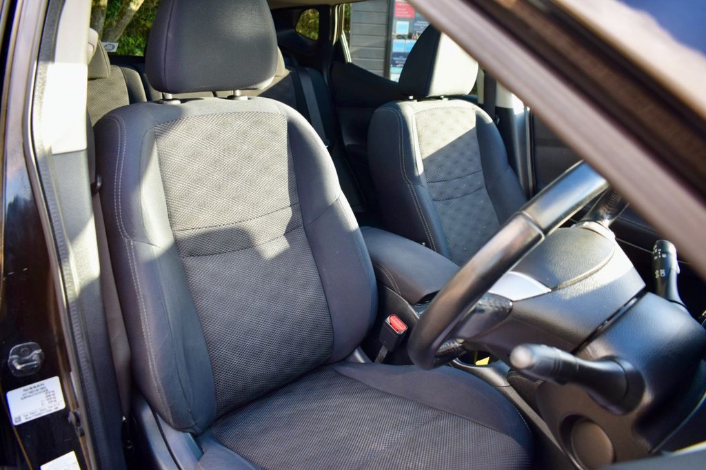 Used Nissan Qashqai 2015 for sale - 76536153: Photo 33