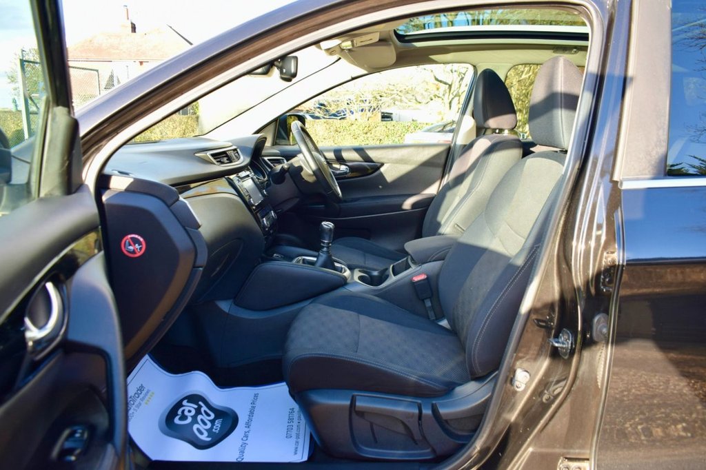 Used Nissan Qashqai 2015 for sale - 76536153: Photo 39