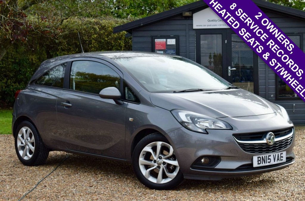 Used Vauxhall Corsa 2015 for sale - 76417388: Photo 1