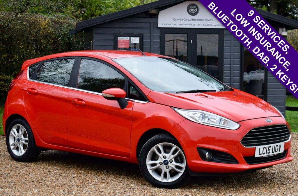 Used Ford Fiesta 2015 for sale - 76535842: Photo 1