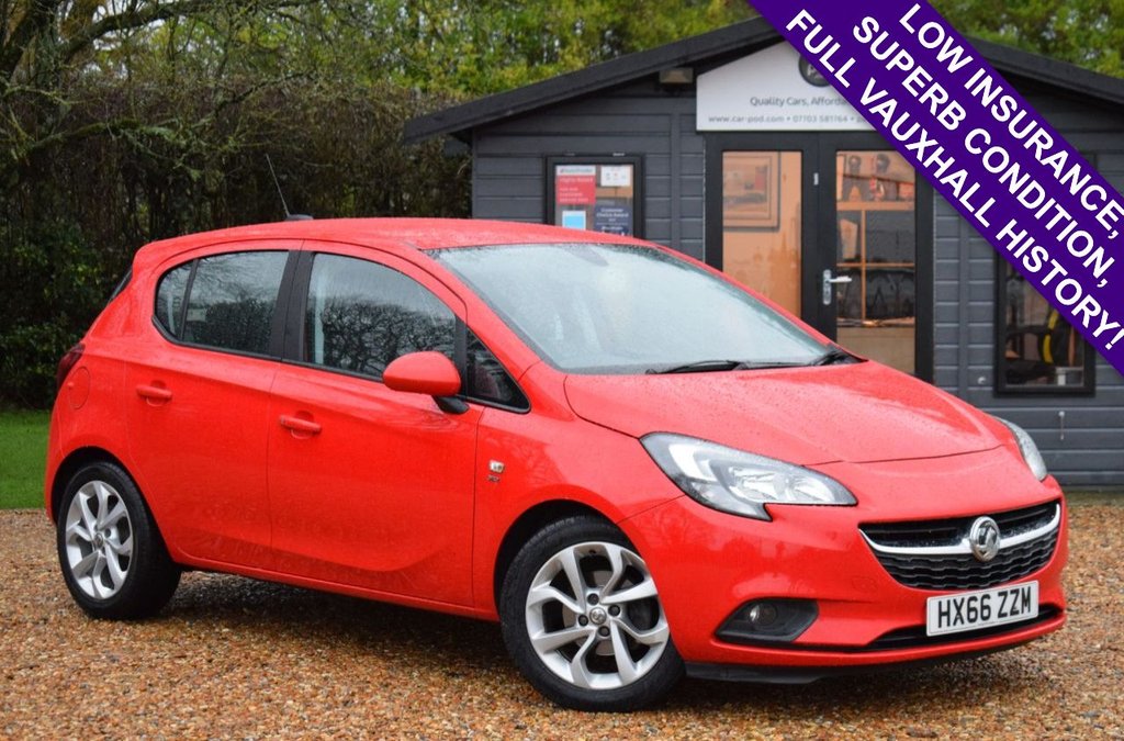 Used Vauxhall Corsa 2016 for sale - 77287847: Photo 1