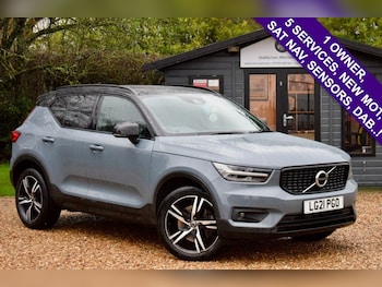 Used Volvo XC40 2021 for sale - 77288335: Photo
