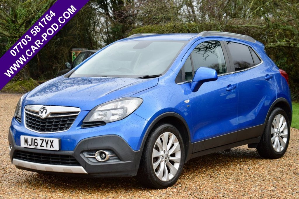 Used Vauxhall Mokka 2016 for sale - 77477399: Photo 4