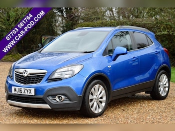 Used Vauxhall Mokka 2016 for sale - 77477399: Photo