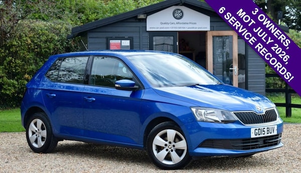 Used Skoda Fabia 2015 for sale - 76248533: Photo 1