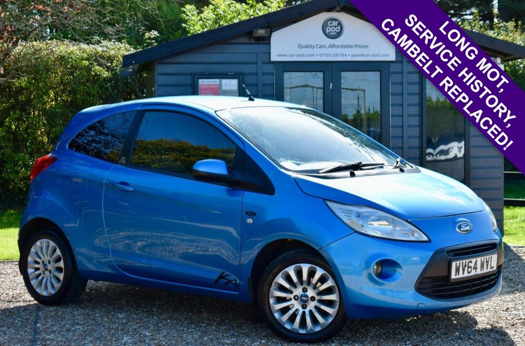 Used Ford Ka 2014 for sale - 76520769: Photo 1