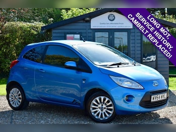 Used Ford Ka 2014 for sale - 76520769: Photo