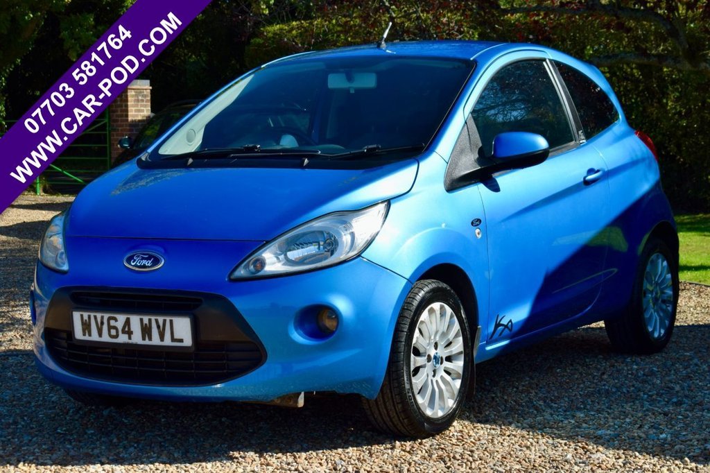 Used Ford Ka 2014 for sale - 76520769: Photo 6