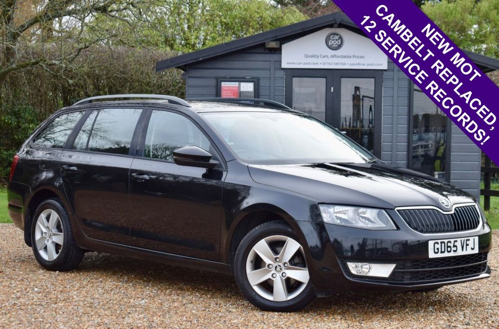 Used Skoda Octavia 2015 for sale - 77153569: Photo 1
