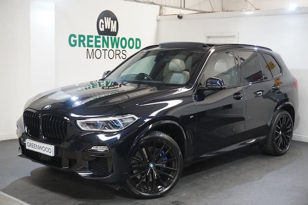 Used BMW X5 2020 for sale - 75648016: Photo 1