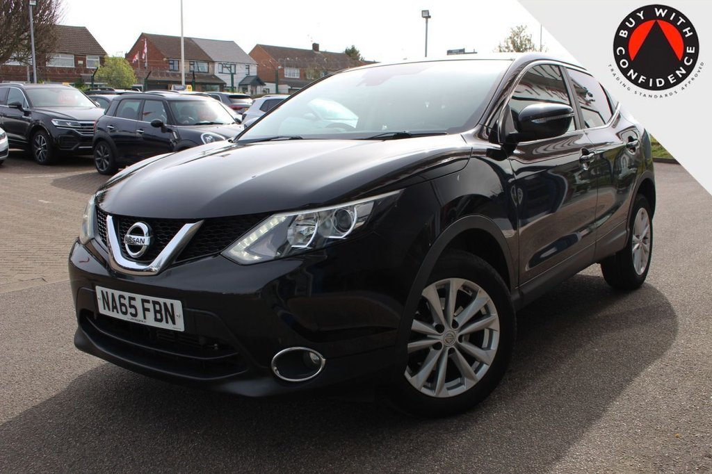 Used Nissan Qashqai 2015 for sale - 78200365: Photo 4