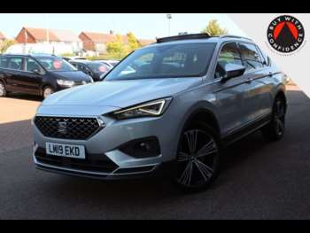 Used SEAT Tarraco 2019 for sale - 74985824: Photo